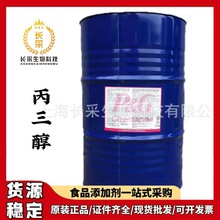 ���l�M���R�������������� ʳƷ�����yƷ��99.7%�������񄩱�����