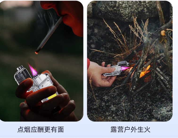 微信截图_20230702123247