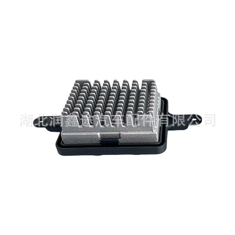 6441Cq P7708005 Blower Resistor Speed Control Module Regulator Suitable for Peugeot 3008 Ds5 5008