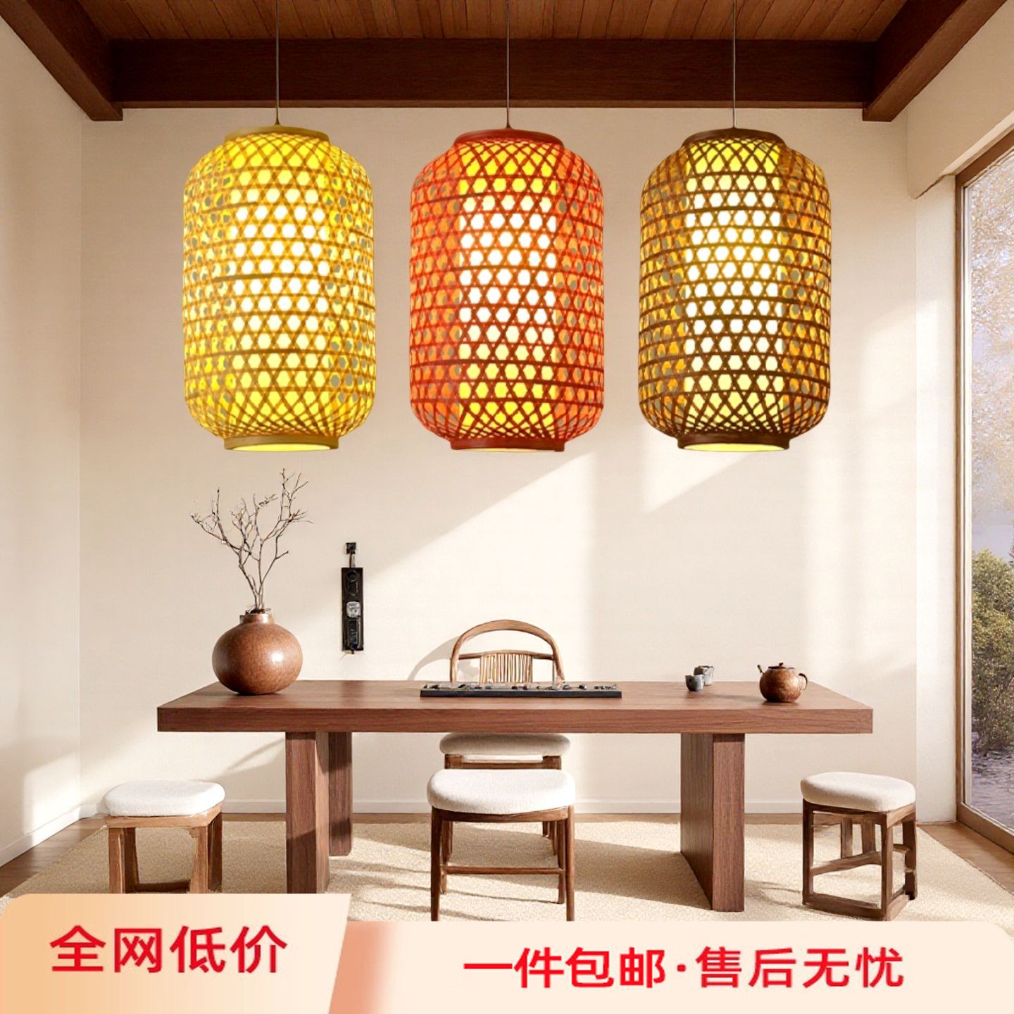 Hotel de bambú chino retro pastoral casa de té tienda de hotpot zen linterna japonesa lámpara de lámpara de restaurante candelabrada