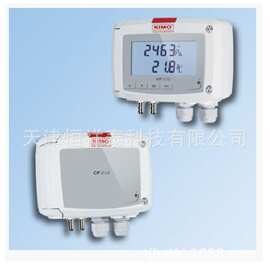 供应 法国  KIMO  CP210系列  CP213-BO微差压变送器