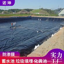 �~�ط��BĤ HDPEˮ�a�Bֳ��������Ĥ ���ϻ������⾀ 0.5mm����Ĥ