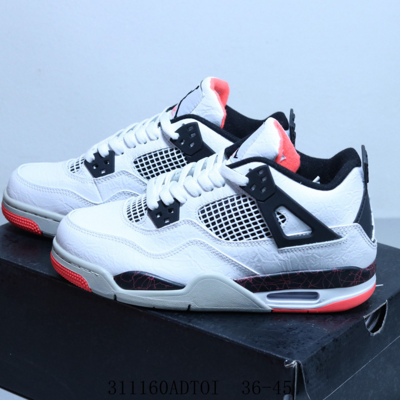 조 4 화이트 레드 그레이