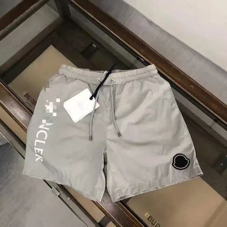 회색