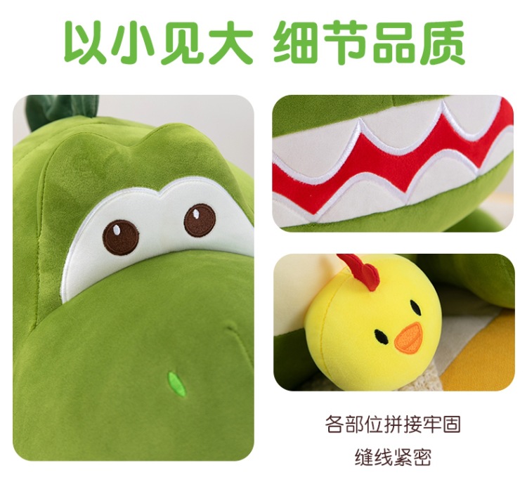 小鸡恐龙 (18).jpg