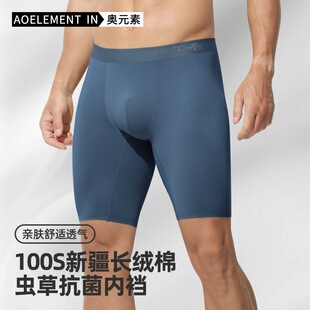 ��ʿ���L���\��100֧�ރ�ѝ�з�ĥ�șn�ܲ���a����ƽ��ѝ�ĽǶ�