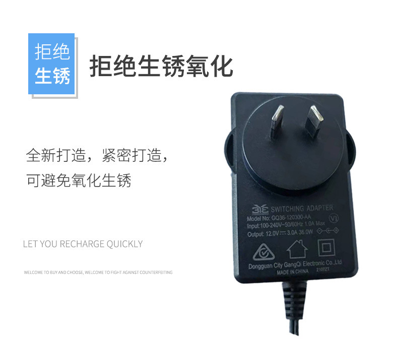 12V其他规格详情3