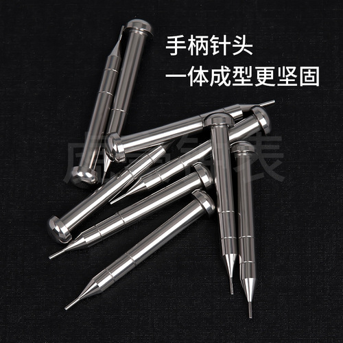 Watch repair tools, steel watch strap punch, remove watch strap, adjust length tool, cut steel strap punch, special steel, all steel