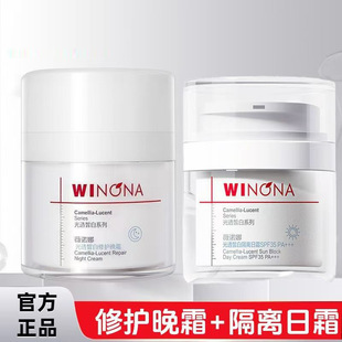 ޱ��͸�����o��˪���x��˪�Z�����װ����������o���w��Ĥ���AҺ