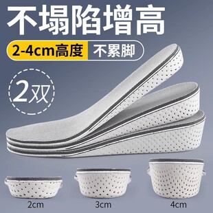 ����������Ь�|��ܛ��ʹ3cm��ʺ��Ů�����_�[���Ѓ�����Ь�|Ӳ��