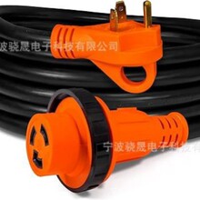 ��܇������L��[NEMA TT-30P L5-30R] [����Ť�i] [LED ��] [ETL]
