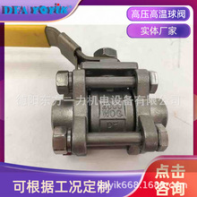 ֹyH41H-25P/32yw|304|һS