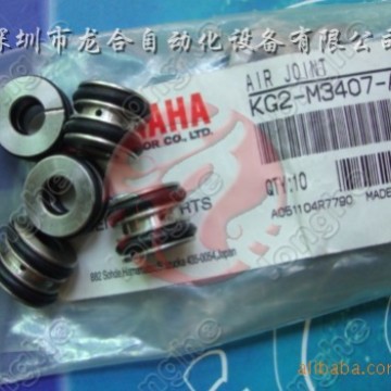 KGT-M711S-A0X YG200������� YAMAHA SHAFT