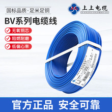 |BVϵ1.52.546ƽϩ^~оιɼb늾