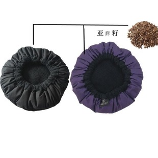 Flax seed deep conditioning hot cap hair care safety microwave hot cap deep repair care cap