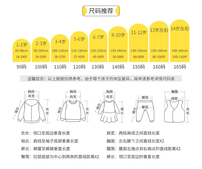 O1CN01IeXaXQ1h8IqgzGTnH_!!2212