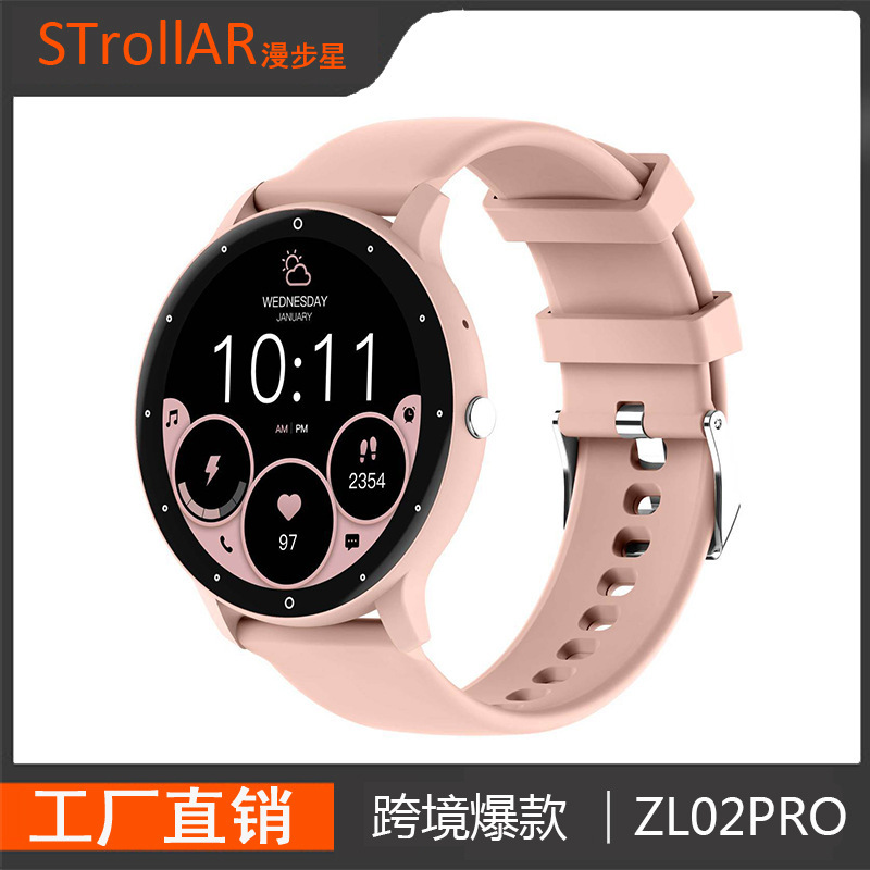 ZL02Pro( Da Fit) Bluetooth call blood pressure blood oxygen monitoring weather 1.39 Sports smart watch ring