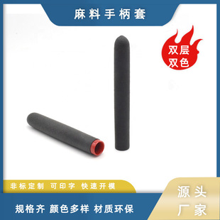 PVC�pɫ�p������A�ܹ����ֱ��z�ױ��o�� ���φ������z�A�ΰ�����