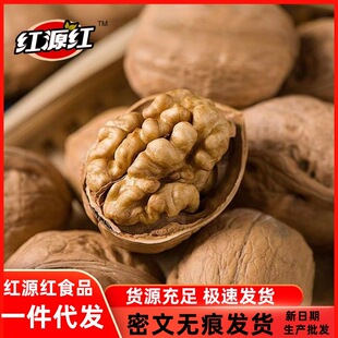 �½���Ƥ���Ҵ��l���l500g �ք���؛��ʳ��Ƥ185��������؛���