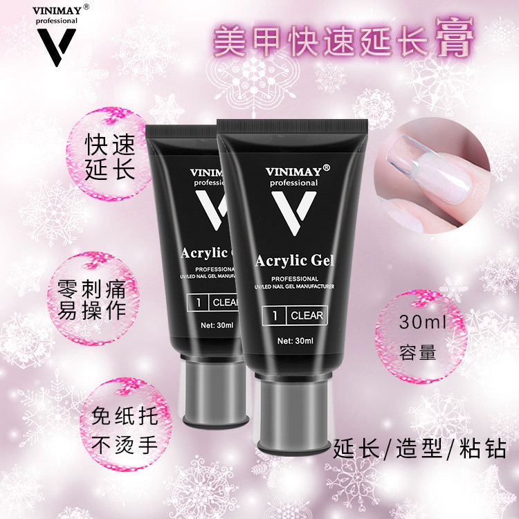 Nail Extender Cream VINIMAY Nail Styling Model Glue Sticky Drill Reinforcement Extension Gel Crystal Extension Glue