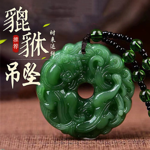 ��ؔ�����r���\�Dƽ���۱̾Gɫ��ʯ������ؔ�ߴ��\ë����L����