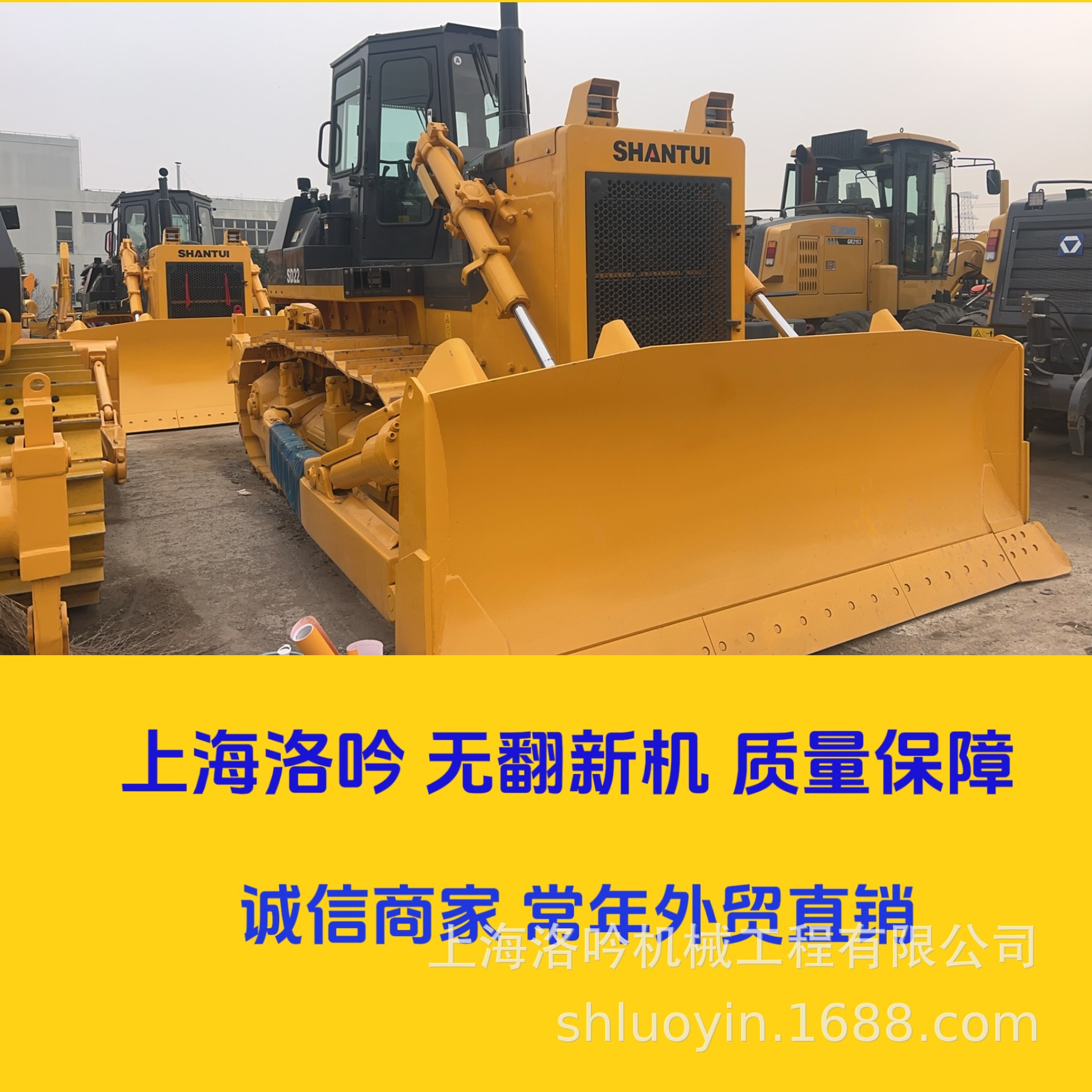 2025 sin renovación bulldozer 220 bulldozer SD32 bulldozer de alta calidad y alto rendimiento image 4