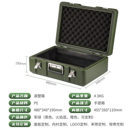 滚塑容器;其他橡塑