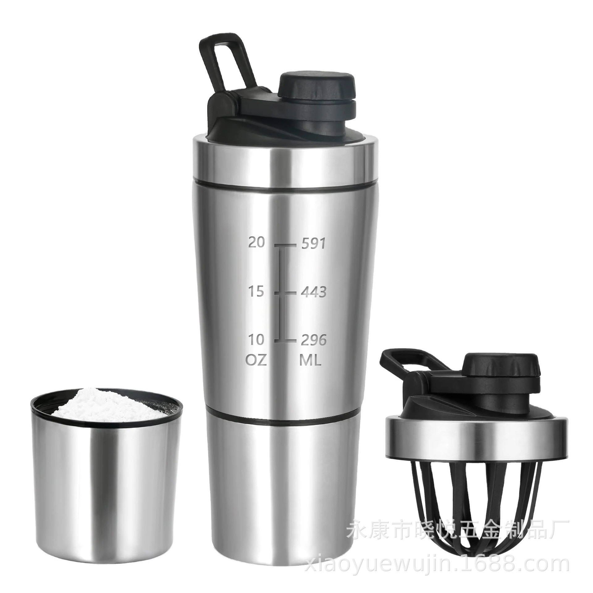 Taza de proteína en polvo de almacenamiento de una sola capa inferior 600 + 200ml de gran capacidad de hervidor deportivo conveniente taza de agitación de fitness
