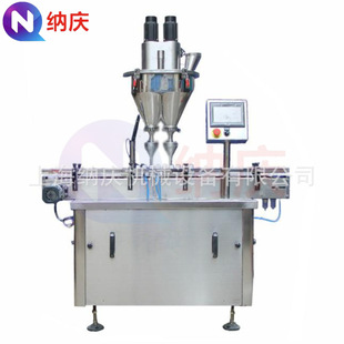 ȫ�Ԅӿ��ȷ�ĩ���X�ܱ����b��ڙC�����z���b�ЙC���b�O�����a��