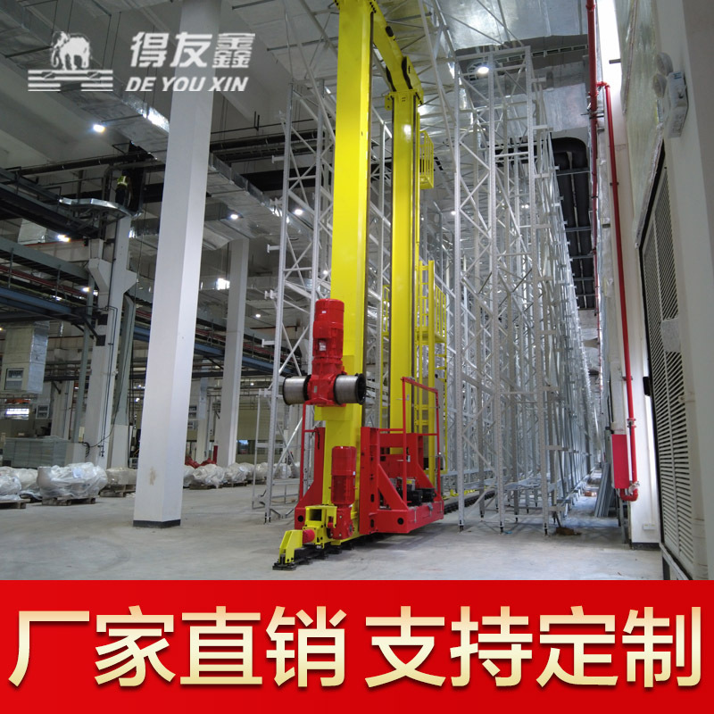 仓库高层自动货架堆垛机立体智能库成品仓储立库