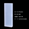PP-2212 picture model