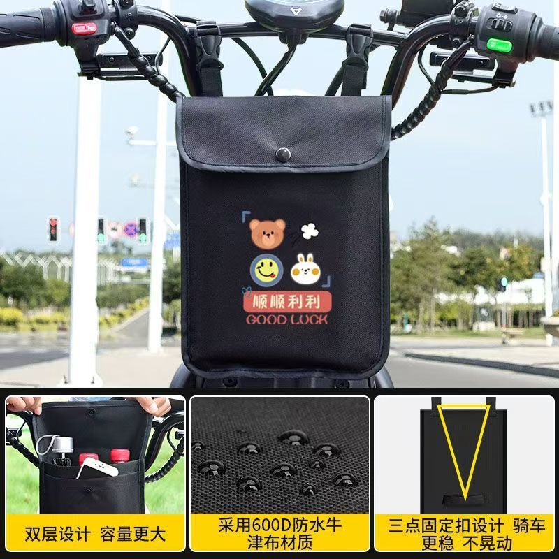 Electric Vehicle Hanging Storage Bag, Large Capacity Battery Storage Pouch, Front-Mounted Storage Hanging Bag, Mobile Phone Storage Bag