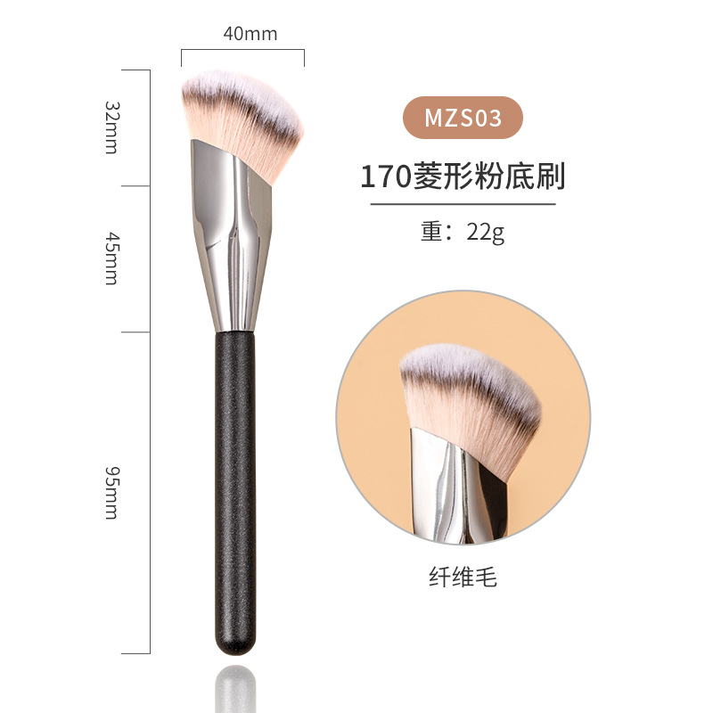 170 다이아몬드 기초 브러시