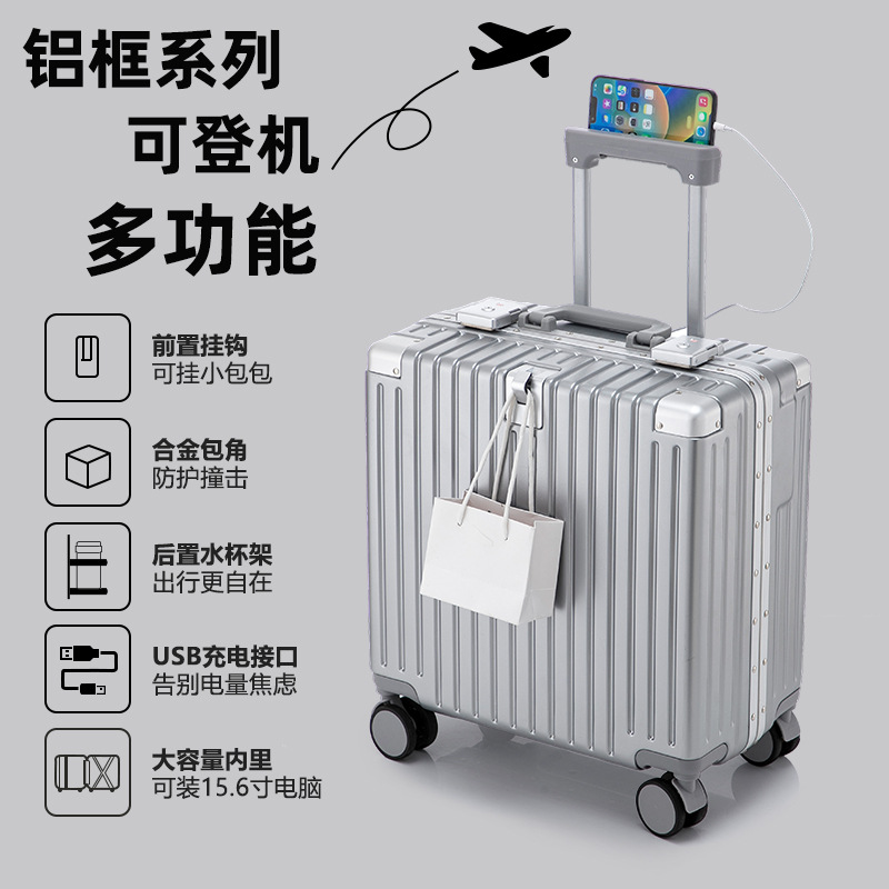 Multifunción 【Star Silver 】