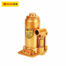 ��˹����������Һ2��-50����ǧ��� �͉�ǧ���2T-50T BS525102