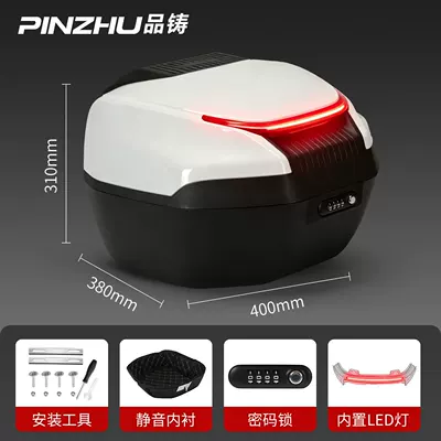 Electric car tail box, No.9, trunk for m95c electric - ninebot-m95c-special-tail-box-luxury-edition-3d-lining-light-set-white-no-specifications