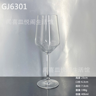 �������t�Ʊ� 23cm�߿���_�ƾ� �������͵��ˮ����؛Դ