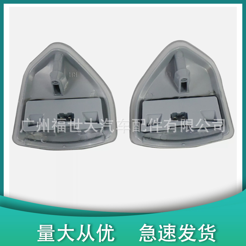 68302829 para Dodge Ram 1500 2500 espejo retrovisor LED luz de dirección 68302828AA image 4