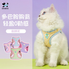 猫咪牵引绳防挣脱外出背心式胸背带布偶小猫衣服带溜遛猫绳子