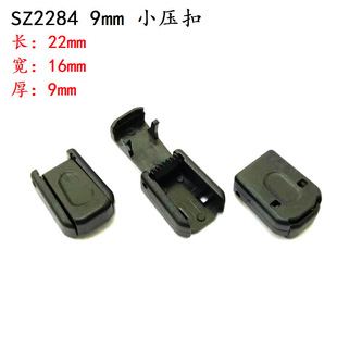 �S�ҹ���10MM���ω��� 3�����z�{���� 1CM������ȫ�z�� ������