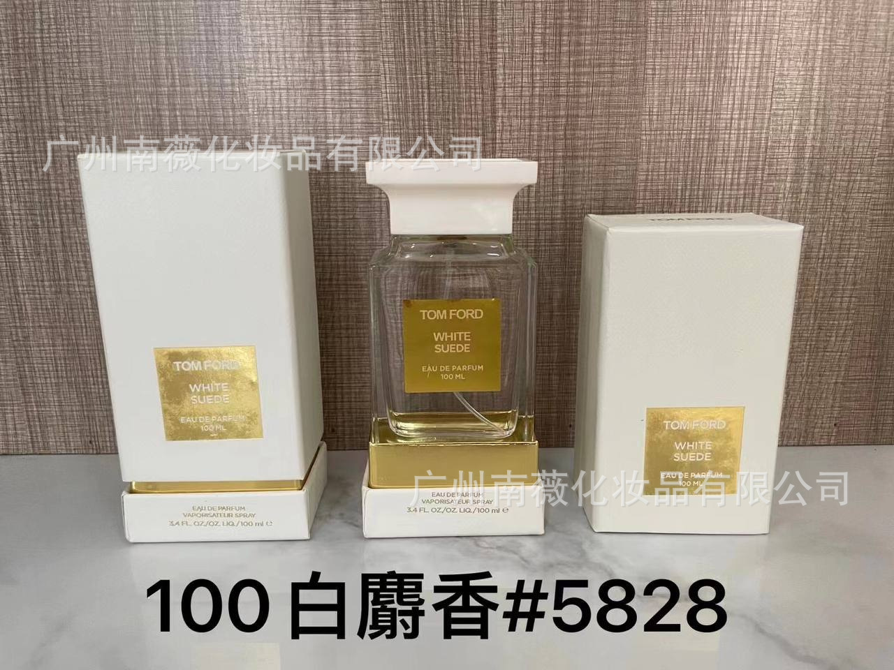 P Clear Musk 100ml