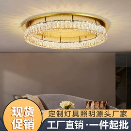 吊灯;室内壁灯;吸顶灯