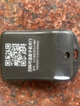 電動卷簾門拷貝遙控器車庫卷閘門鑰匙433/315加配通用對拷手柄