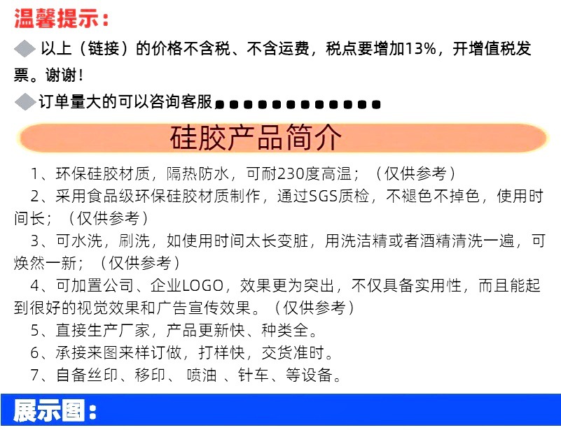 O1CN01nDL27l1FPtAxsIfhi_!!2212817590480-0-cib.jpg?__r__=1749799491535