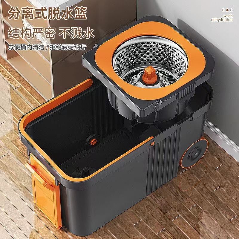 大型で厚みのある家庭用回転モップ、家庭用自動モップバケツ、手洗い不要、ワンモップ、清潔なモップ|undefined