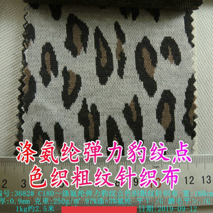 �찱�]�������y�cɫ���ּyᘿ���Ů���b���Ứ������qĥë��