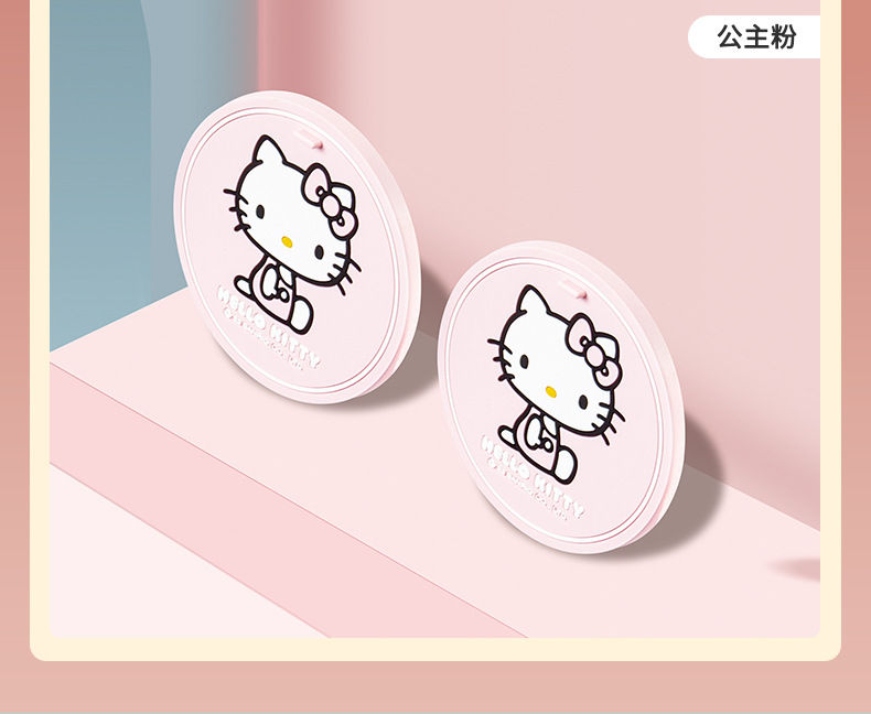 kitty Car water coaster car coaster universal water Cup tank non-slip mat cartoon cute lady car interior decoration