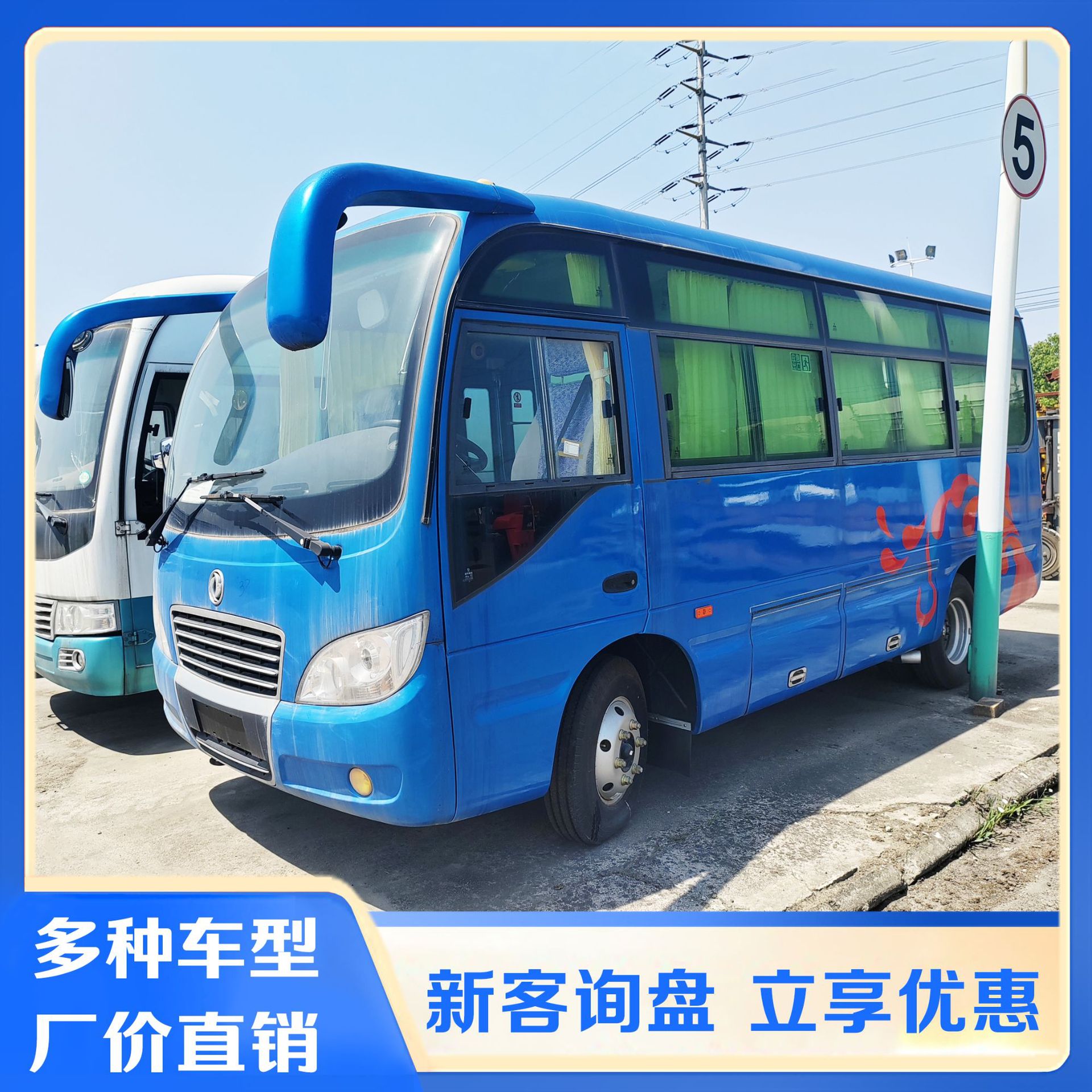 ����10-19��5.9������Ӵ��ͳ�С�Ͱ�ʿ����ͨ�ڳ���·�͹�����