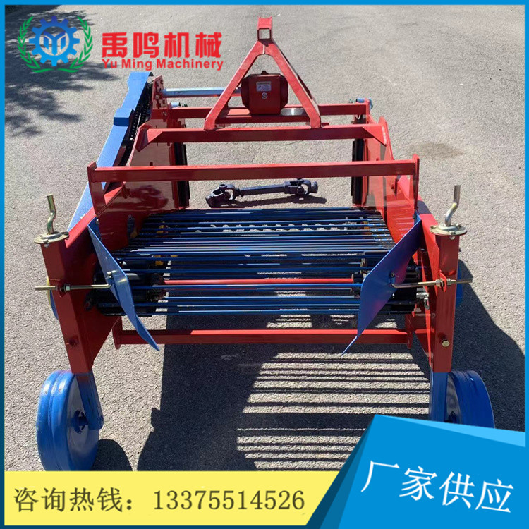 四轮拖拉机后置土豆红薯收获机马铃薯洋芋多功能抛地瓜挖土豆机器