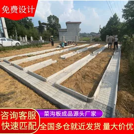 混凝土制品;盖板及沟盖;砖瓦及砌块